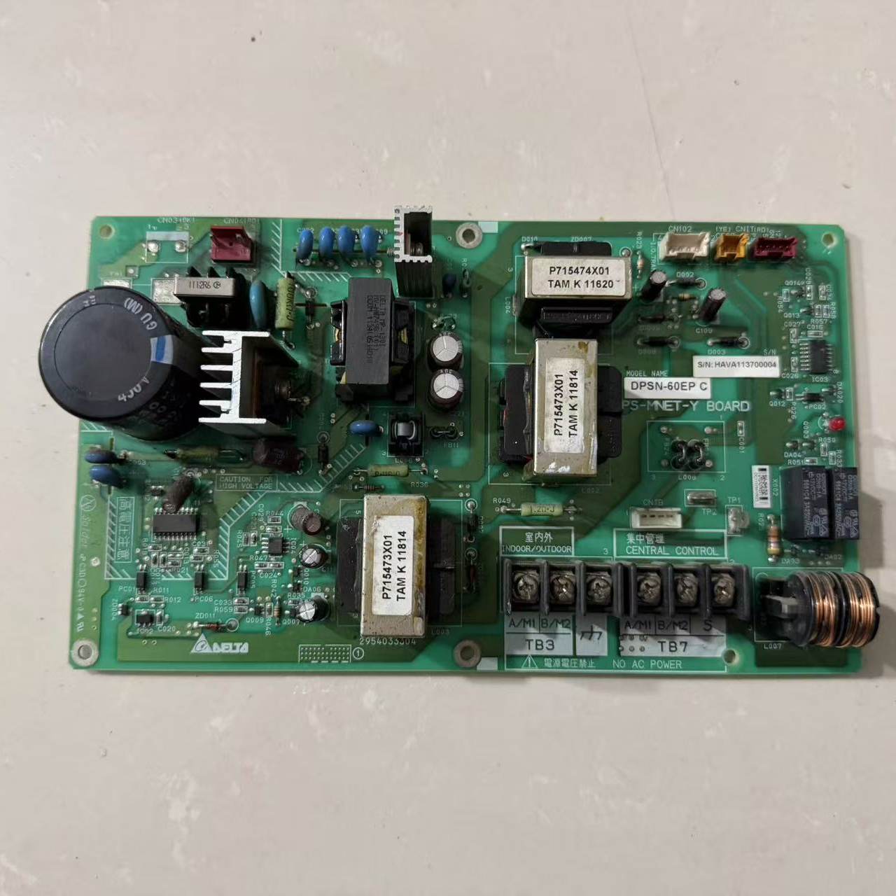 三菱电机中央空调 外机 电源板 PUHY-P350YHC-A 通讯板 PS-MNET-Y