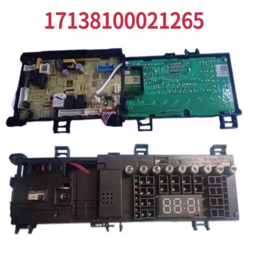 适用小天鹅洗衣机TG100VT616WIADY电脑电源主板版 17138100021265