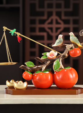 柿柿称心如意柿子摆件