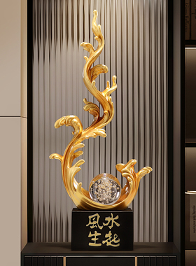 风生水起摆件高级感酒柜装饰品