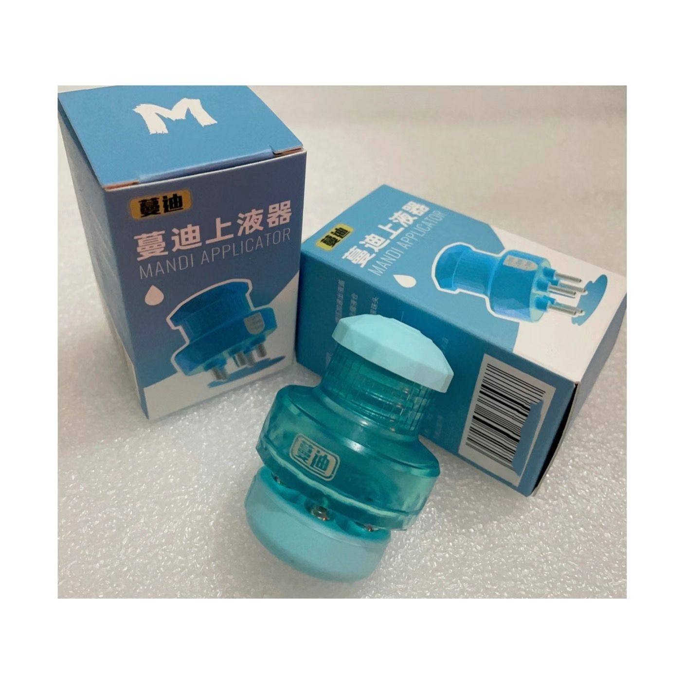 新款蔓迪头皮米诺上药神器头发生发液滚珠头部涂抹按摩头部精油,个人护理/保健/按摩器材,头皮护理仪,淘宝优惠券,粉丝福利购,淘宝优惠卷