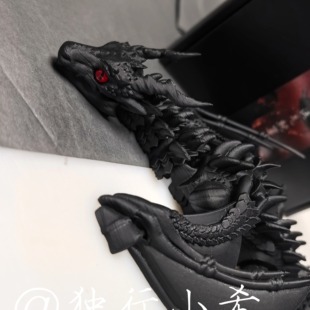 彻龙形龙彻二次元游戏周边摆件3D立体可动把玩盘龙设龙