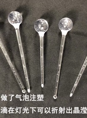 空中吊饰亚克力水滴水滴吊饰