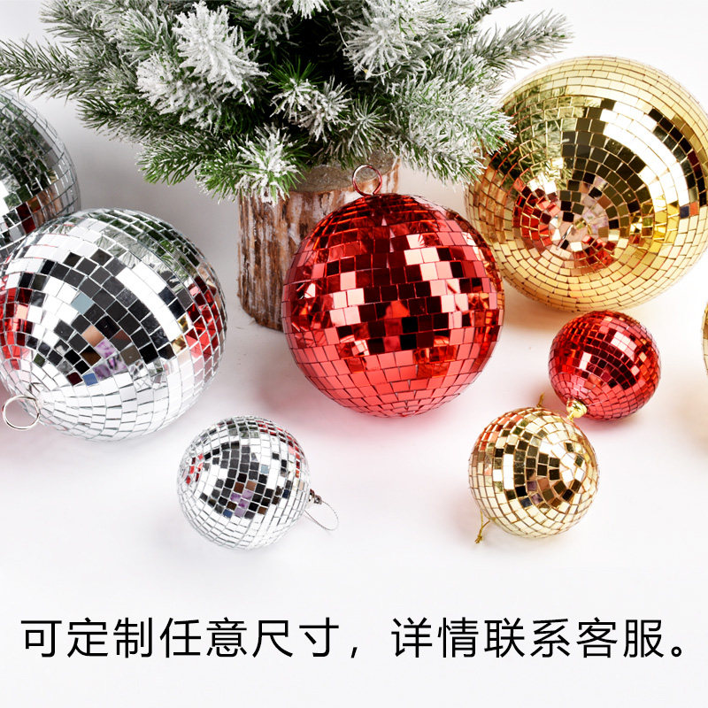 镜面镭射球圣诞球摄影道具玻璃反光球舞台disco酒吧KTV迪斯科球