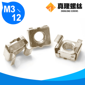 。卡式螺母加厚四方浮动笼式机柜螺帽M4M5M6M8M10M12皇冠三组合螺