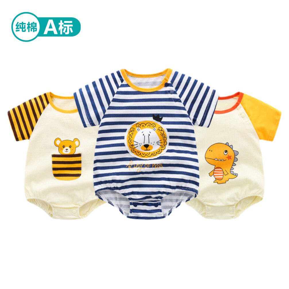 婴儿连体衣短袖夏装新生宝宝三角哈衣纯棉薄款爬爬服夏季网红衣服