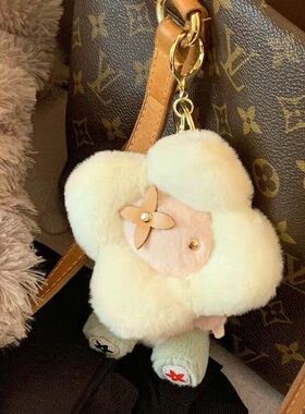 LV&GEDETE 毛绒太阳花公仔小牛角包挂件汽车钥匙扣挂饰老花钥匙链