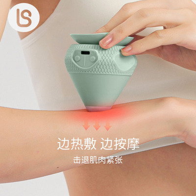 泊尚吸附式筋膜球按摩球足底背部肩颈腰部肌肉放松瑜伽经络球硅胶