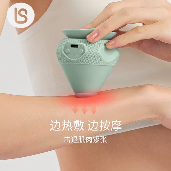 Товары от 泊尚旗舰店