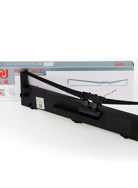 天威C13S015590色带适用爱普生EPSON LQ-590K/595K针式票据打印机