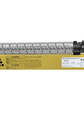 红柚C1145墨粉盒适用安普印SML-C1130S ML-C1160彩色打印机