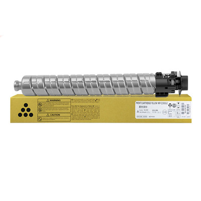 红柚C1145墨粉盒适用安普印SML-C1130S ML-C1160彩色打印机