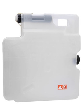 红柚TB-FC55C废粉盒适用东芝5520 6520 6530 5540 6540 6550C