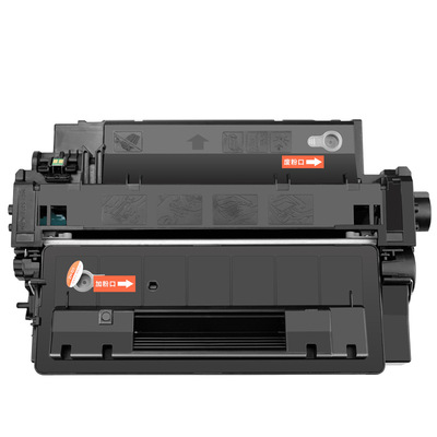 红柚CRG-324/724硒鼓适用佳能Canon LBP6780x LBP6750dn MF515dw