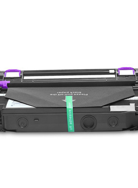 红柚DK1183硒鼓鼓架适用京瓷Kyocera M2135dn M2635dn复印机
