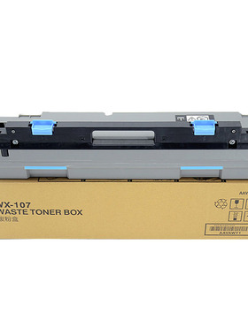 红柚WX-107废粉盒适用柯尼卡美能达C450i C550i C650i复印机