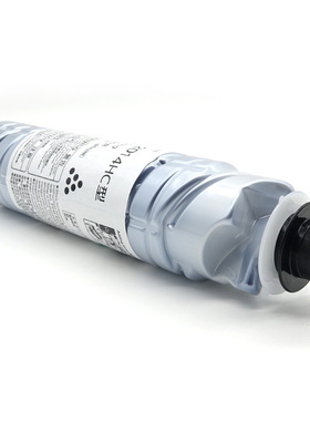 红柚墨粉盒适用理光Ricoh MP3552 2852 2352SP MP3053 2553复印机