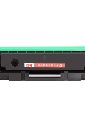 适用得力T102硒鼓M1022W M1016W M1020W墨盒WP1020W P1022W粉盒