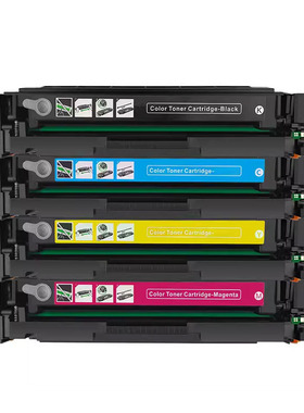 红柚W2020A/414A硒鼓适用惠普HP M479fdw M454NW彩色激光打印机