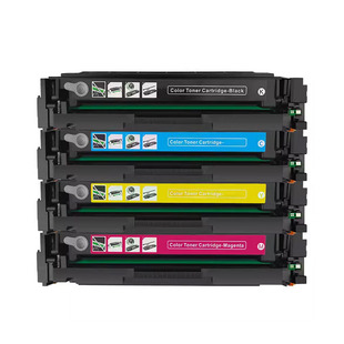 红柚CRG055硒鼓适用佳能MF742Cdw LBP664Cx激光打印机 LBP663Cdn