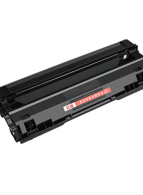 红柚DR273CL硒鼓适用兄弟Brother -L3210 3230 3270CDW L3510CDW