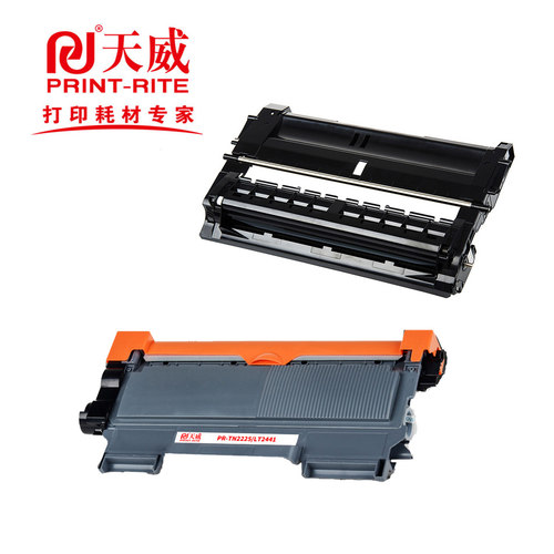 TN-2225/DR-2250墨粉盒天威兄弟