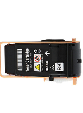 红柚C13S050605/04/03适用爱普生EPSON Aculaser-C9300彩色打印机