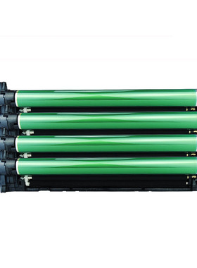 红柚感光鼓适用利盟CS921de CS923de CX920 921de 922de复印机