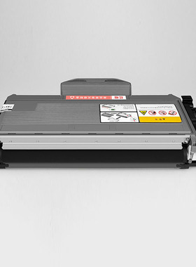 红柚SP1200墨粉盒适用理光SP1200SF SP1200SU SP1200C激光打印机