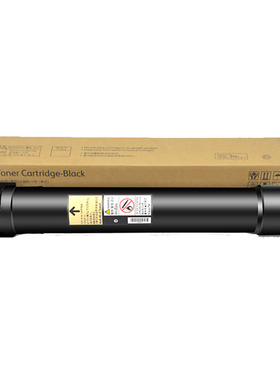 红柚CT203161/162墨粉盒适用施乐Xerox DocuPrint C5005d C5155