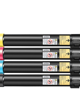 红柚粉盒适用施乐Xerox AltaLink C8030 C8035 C8045 C8055 C8070