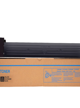 红柚TN618墨粉盒A0TM132T适用美能达柯尼卡Bizhub552 652复印机