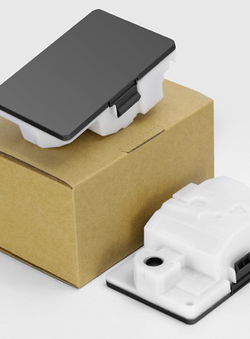 红柚20N0W00废粉盒适用利盟C3224 C3426dw MC3326i MC3426i