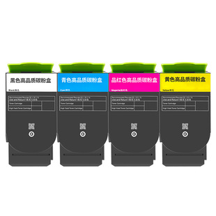 C357F墨粉盒适用夏普SHARP C407P彩色打印机 C35TB 红柚MX