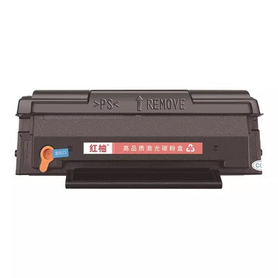 适用硒鼓奔图PANTUMPD203