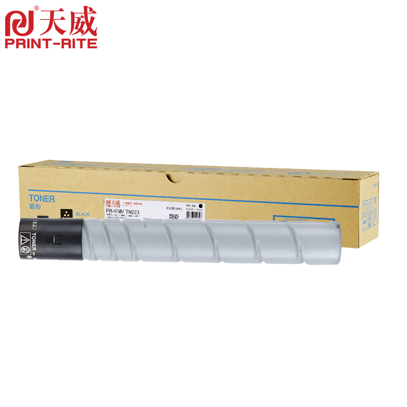 天威TN223墨粉适用柯尼卡美能达C226/C256/C66/C7222/C7226复印机