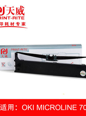 天威色带适用OKI MICROLINE 5310F/7000F/7000F+/7700F+打印机