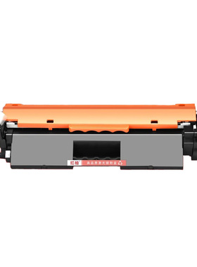 红柚CF231A墨粉盒适用惠普HP M230sdn M206dn M230fdw激光打印机