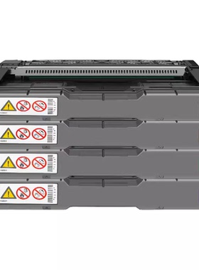 红柚SPC242dn硒鼓适用理光Ricoh C340DN C342M C341 C251SF打印机