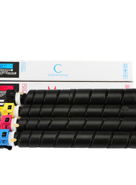 红柚TK8803 TK8802墨粉盒适用京瓷Kyocera P8060cdn P8060复印机