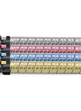 红柚C6010彩色墨粉盒适用理光Ricoh IM C6010 C5510 C4510复印机