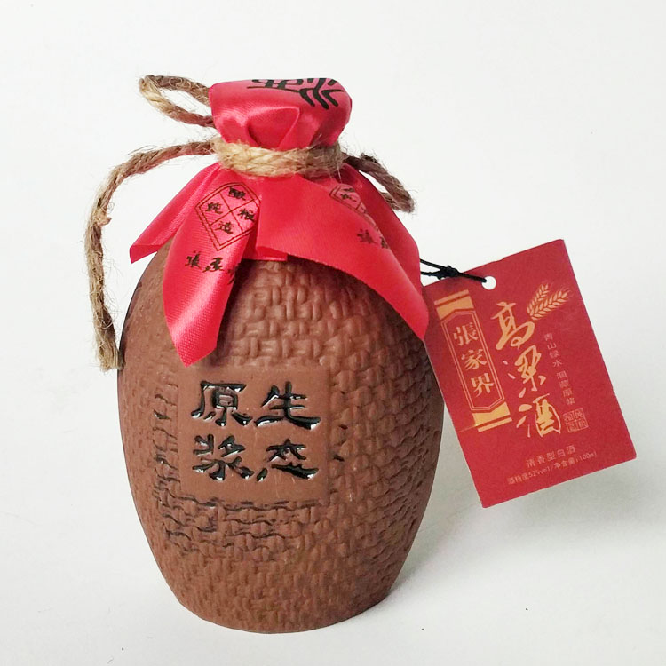 湖南湘西特产张家界红高粱酒清香型 原浆酒52度粮食张家界酒100ml