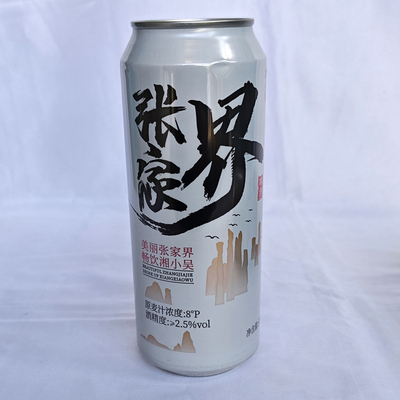 湘小吴8P原麦汁清爽易拉罐啤酒