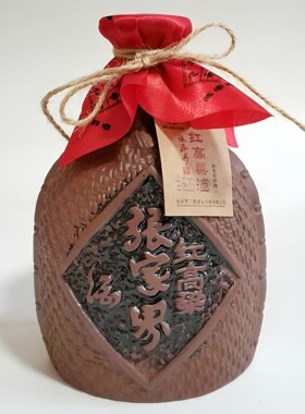 湖南湘西地方特产张家界红高粱酒清香型原浆酒52度粮食酒张家界酒