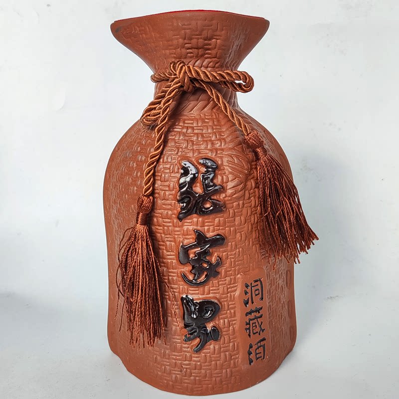 湖南湘西特产张家界酒洞藏二年浓香型原浆酒45度纯粮酿造高粱米酒