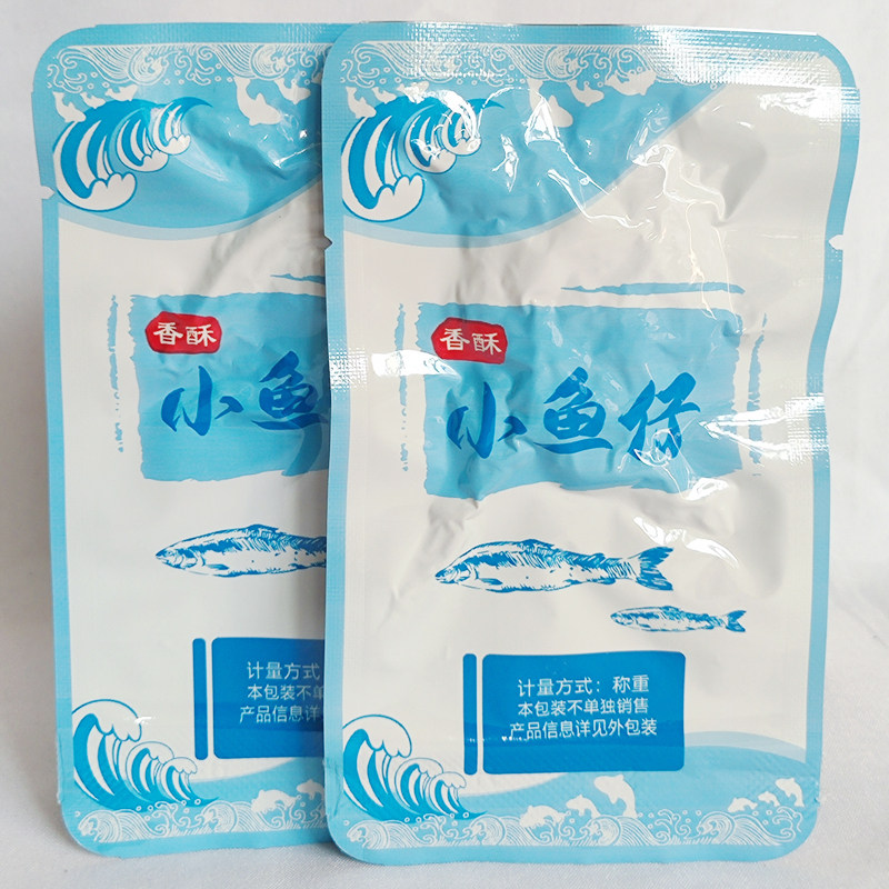 湖南湘西张家界特产金鞭溪鱼香酥小鱼仔休闲即食小吃零食鱼干包邮