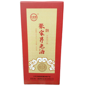 湖南湘西特产张家界老酒礼盒浓香型高52度土家族粮食酿造原浆米酒