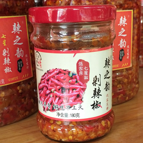 灵洁之韵张家界特产苏木绰剁辣椒
