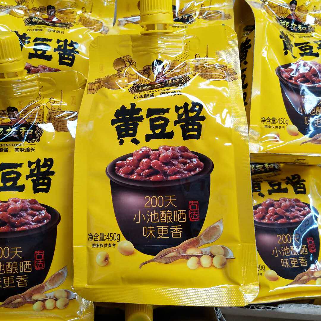 正品东北大酱营口郑友和黄豆酱调味品豆瓣酱炖鱼拌面蘸食5袋包邮
