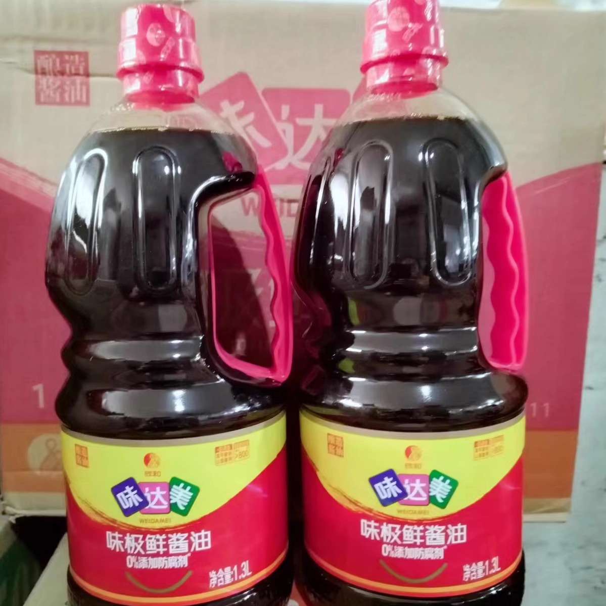 欣和味达美黄豆酿造酱油生抽